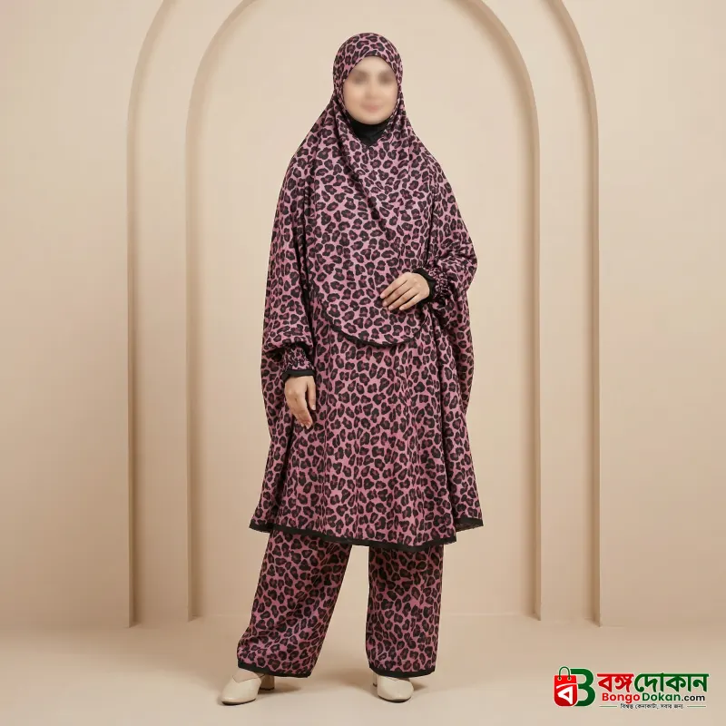 Elegant Palazzo long Khimar Set - বাংলাদেশে সেরা দাম ও আকর্ষণীয় কালেকশন - বাংলাদেশে সেরা অফার ও দাম