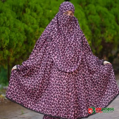 Elegant Palazzo long Khimar Set - বাংলাদেশে সেরা দাম ও আকর্ষণীয় কালেকশন - গ্যালারি