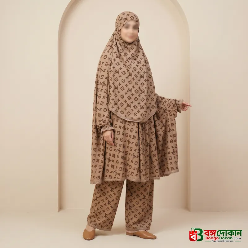 Elegant Palazzo long Khimar Set - বাংলাদেশে সেরা দাম ও আকর্ষণীয় কালেকশন - বাংলাদেশে সেরা অফার ও দাম