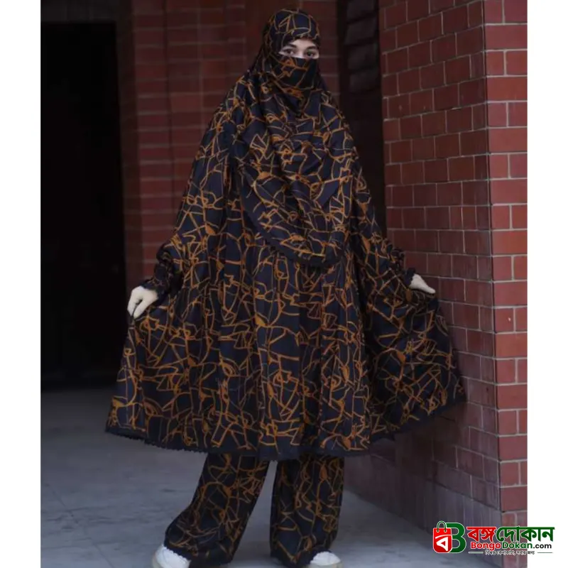 Elegant Palazzo long Khimar Set - বাংলাদেশে সেরা দাম ও আকর্ষণীয় কালেকশন - গ্যালারি