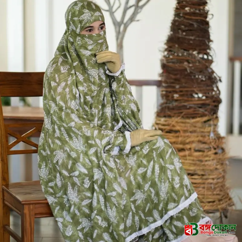 Elegant Palazzo long Khimar Set - বাংলাদেশে সেরা দাম ও আকর্ষণীয় কালেকশন - বাংলাদেশে সেরা অফার ও দাম