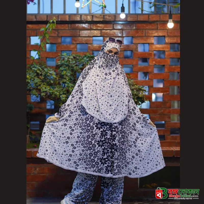 Elegant Palazzo long Khimar Set - বাংলাদেশে সেরা দাম ও আকর্ষণীয় কালেকশন - বাংলাদেশে সেরা অফার ও দাম