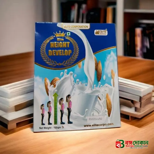 Elite Height Develop Supplement Powder - বাংলাদেশে সেরা দাম ও লাইফস্টাইল কালেকশন - গ্যালারি
