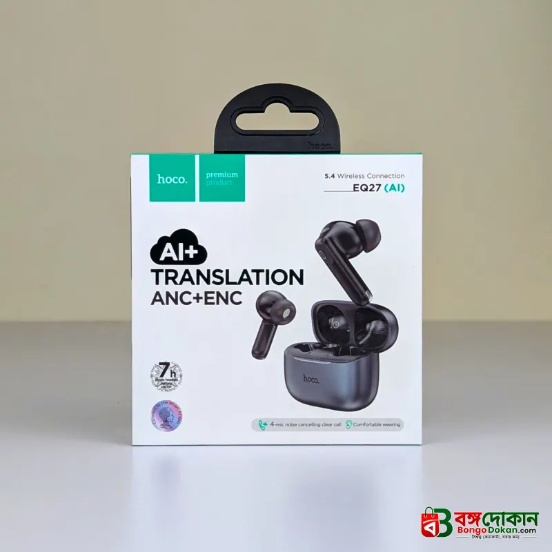 EQ27 Fun AI Translation True Wireless Earbuds – Bluetooth 5.4 ANC & ENC Noise Cancelling Earphones with 134+ Languages Real-Time Translation & 28H Battery - বাংলাদেশে সেরা দাম ও স্পেসিফিকেশন - গ্যালারি