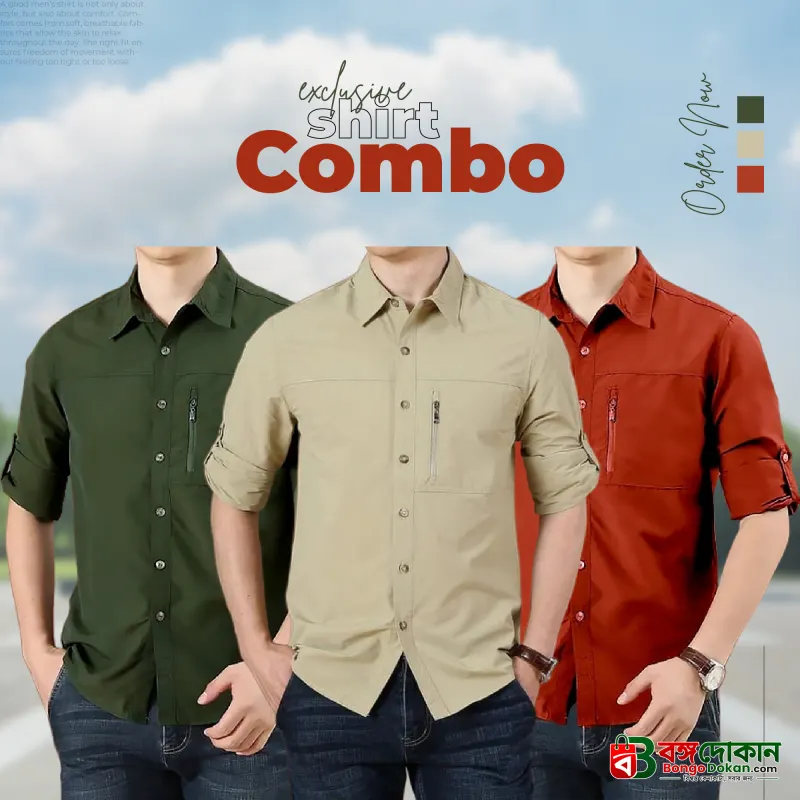Exclusive 3-Piece Stylish Shirt Combo Pack - বাংলাদেশে সেরা দাম ও আকর্ষণীয় কালেকশন - বাংলাদেশে সেরা অফার ও দাম