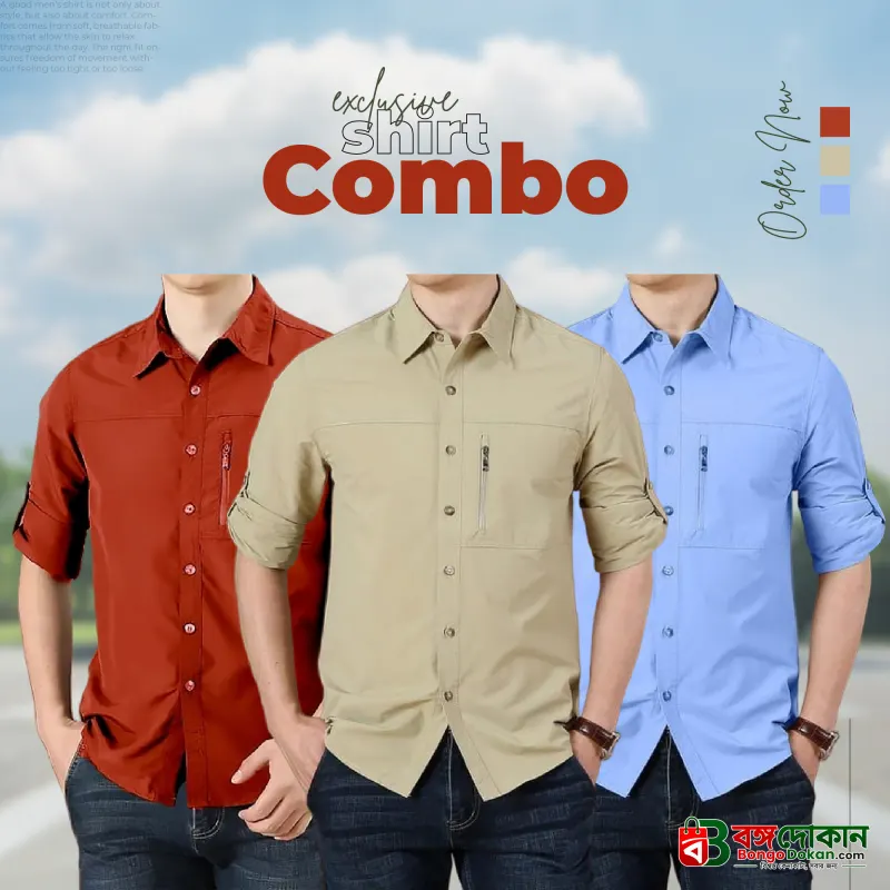 Exclusive 3-Piece Stylish Shirt Combo Pack - বাংলাদেশে সেরা দাম ও আকর্ষণীয় কালেকশন - বাংলাদেশে সেরা অফার ও দাম