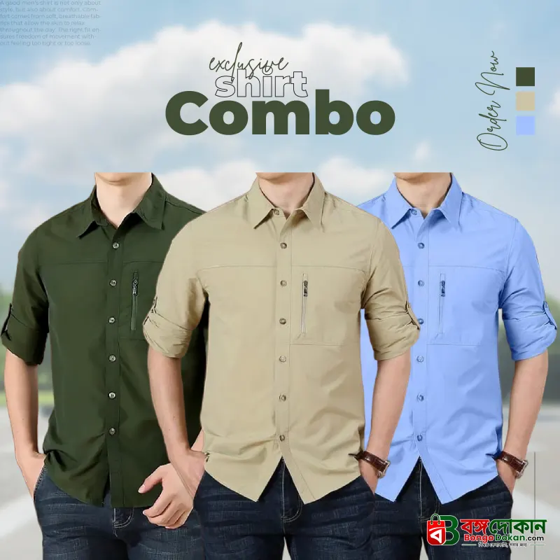 Exclusive 3-Piece Stylish Shirt Combo Pack - বাংলাদেশে সেরা দাম ও আকর্ষণীয় কালেকশন - বাংলাদেশে সেরা অফার ও দাম