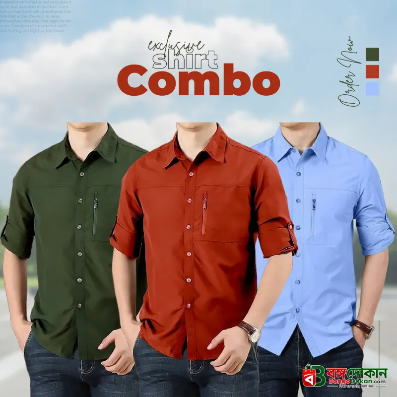 Exclusive 3-Piece Stylish Shirt Combo Pack - বাংলাদেশে সেরা দাম ও আকর্ষণীয় কালেকশন - বাংলাদেশে সেরা অফার ও দাম