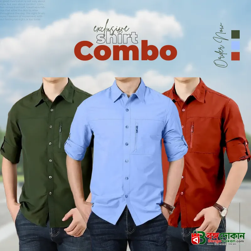Exclusive 3-Piece Stylish Shirt Combo Pack - বাংলাদেশে সেরা দাম ও আকর্ষণীয় কালেকশন - গ্যালারি