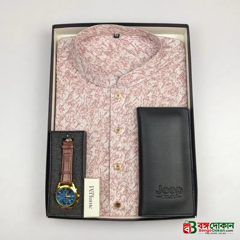 Exclusive 4 in 1 Men's Punjabi Combo Pack - বাংলাদেশে সেরা দাম ও নতুন কালেকশন - বাংলাদেশে সেরা অফার ও দাম