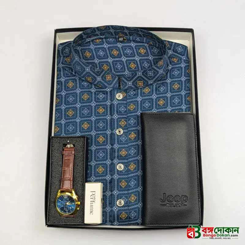 Exclusive 4 in 1 Men's Punjabi Combo Pack - বাংলাদেশে সেরা দাম ও নতুন কালেকশন - বাংলাদেশে সেরা অফার ও দাম