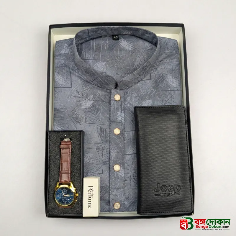 Exclusive 4 in 1 Men's Punjabi Combo Pack - বাংলাদেশে সেরা দাম ও নতুন কালেকশন - বাংলাদেশে সেরা অফার ও দাম