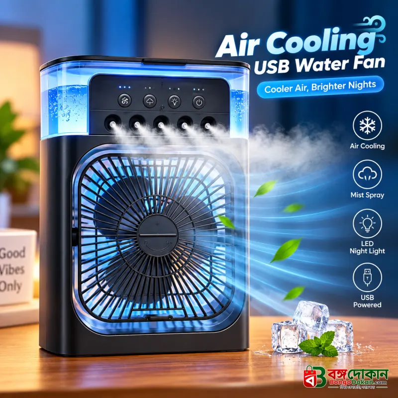 Extonic ET-C702 3-in-1 Air Cooler USB Fan – Portable Mist Fan with 600ml Water Tank, Multi-Color LED Night Light, Smart Timer & Type-C Desktop Cooling Fan - বাংলাদেশে সেরা দাম ও স্পেসিফিকেশন - বাংলাদেশে সেরা অফার ও দাম