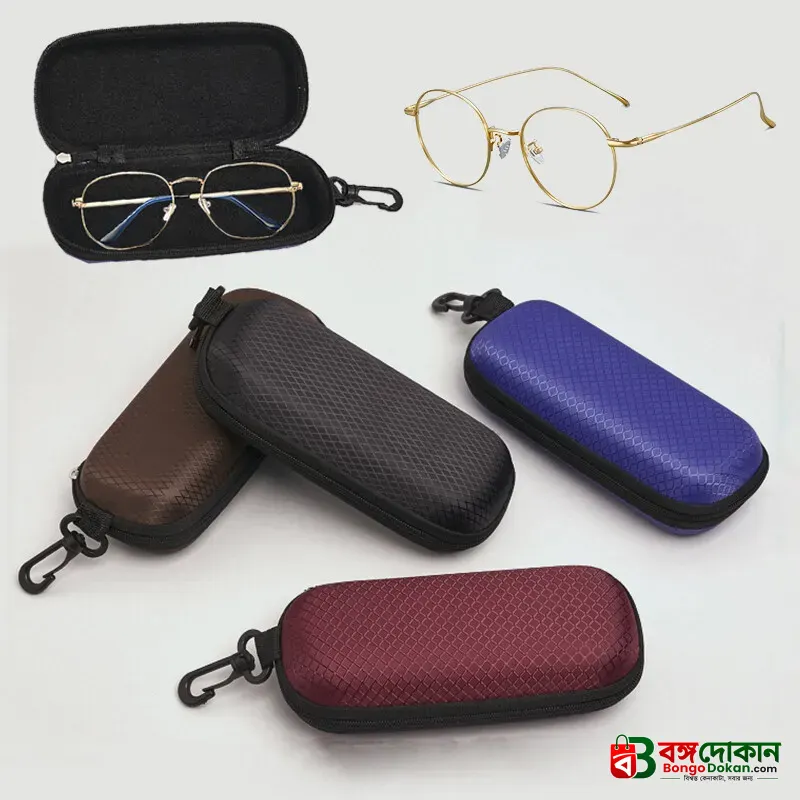 Eyewear Cases Cover Sunglasses Case For Women Glasses Box With Lanyard Zipper Eyeglass Cases For Men Lanyard Zipper Portable - বাংলাদেশে সেরা দাম ও আকর্ষণীয় কালেকশন - বাংলাদেশে সেরা অফার ও দাম
