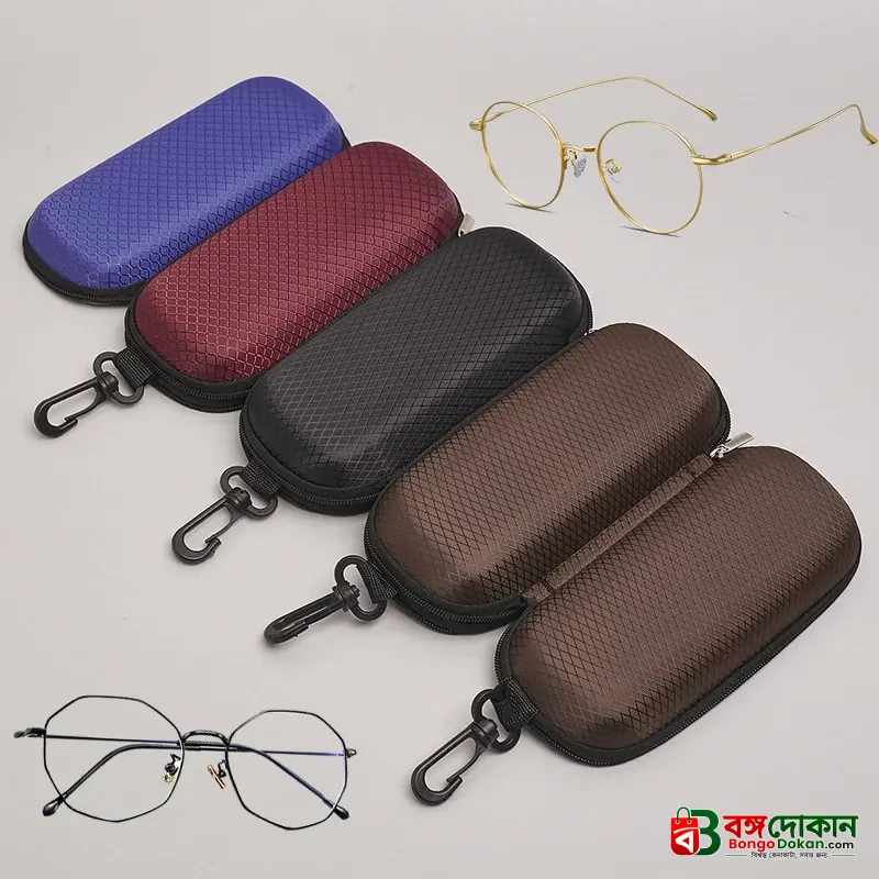 Eyewear Cases Cover Sunglasses Case For Women Glasses Box With Lanyard Zipper Eyeglass Cases For Men Lanyard Zipper Portable - বাংলাদেশে সেরা দাম ও আকর্ষণীয় কালেকশন - গ্যালারি