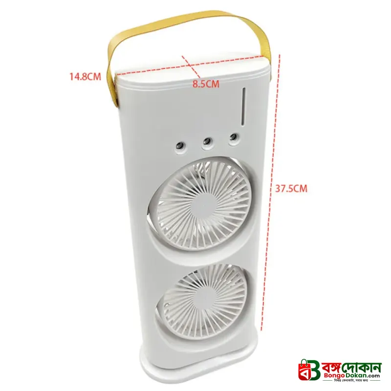 FADIUMS Portable Double-Ended Spray Fan with Humidifier – 600ml Water Tank, 3-Speed Cooling Fan, Built-in Multi-Color LED & USB Type-C Desktop Cooling Fan - বাংলাদেশে সেরা দাম ও স্পেসিফিকেশন - গ্যালারি