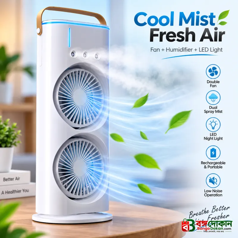 FADIUMS Rechargeable Portable Double-Ended Spray Fan with Humidifier – 600ml Water Tank, 3-Speed Cooling Fan, Built-in Multi-Color LED & USB Type-C Desktop Fan - বাংলাদেশে সেরা দাম ও স্পেসিফিকেশন - বাংলাদেশে সেরা অফার ও দাম