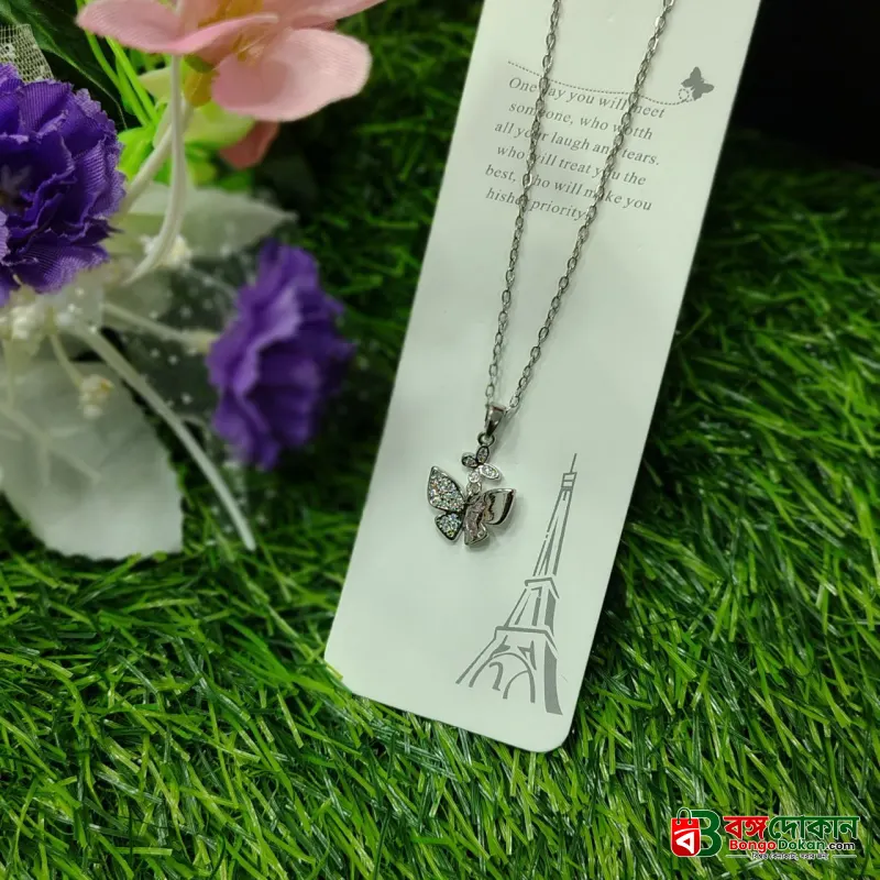 Fantasy Colorful Acrylic Butterfly Pendant Necklace  For Womens - বাংলাদেশে সেরা দাম ও এক্সক্লুসিভ ডিজাইন - গ্যালারি