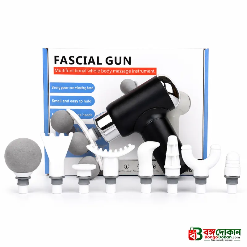 Fascia Light Age Massager Gun - বাংলাদেশে সেরা দাম ও লাইফস্টাইল কালেকশন - গ্যালারি