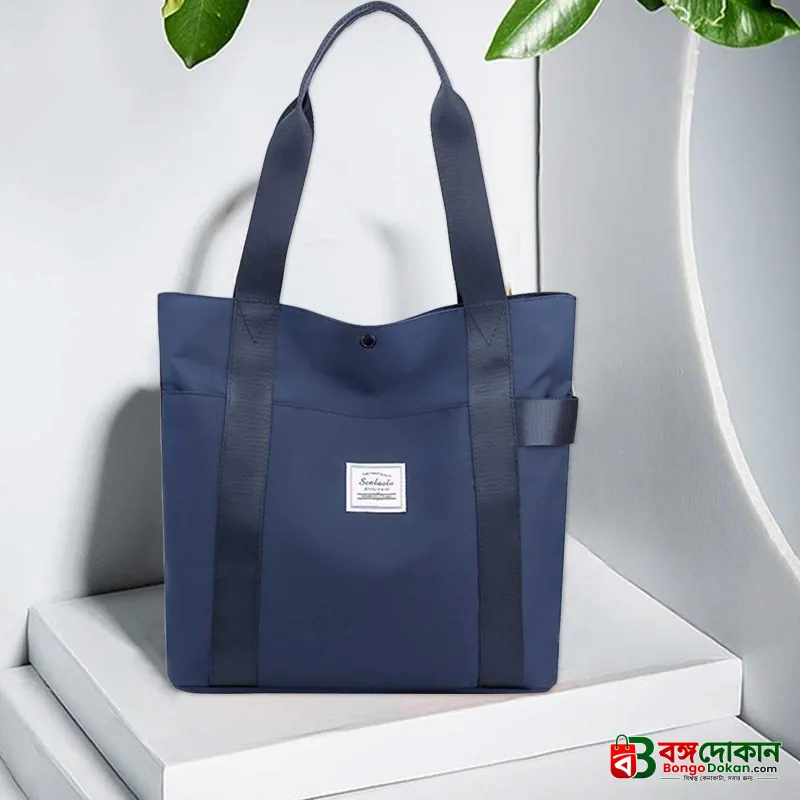 Fashion Shopping Bag (blue) - বাংলাদেশে সেরা দাম ও লাইফস্টাইল কালেকশন - গ্যালারি