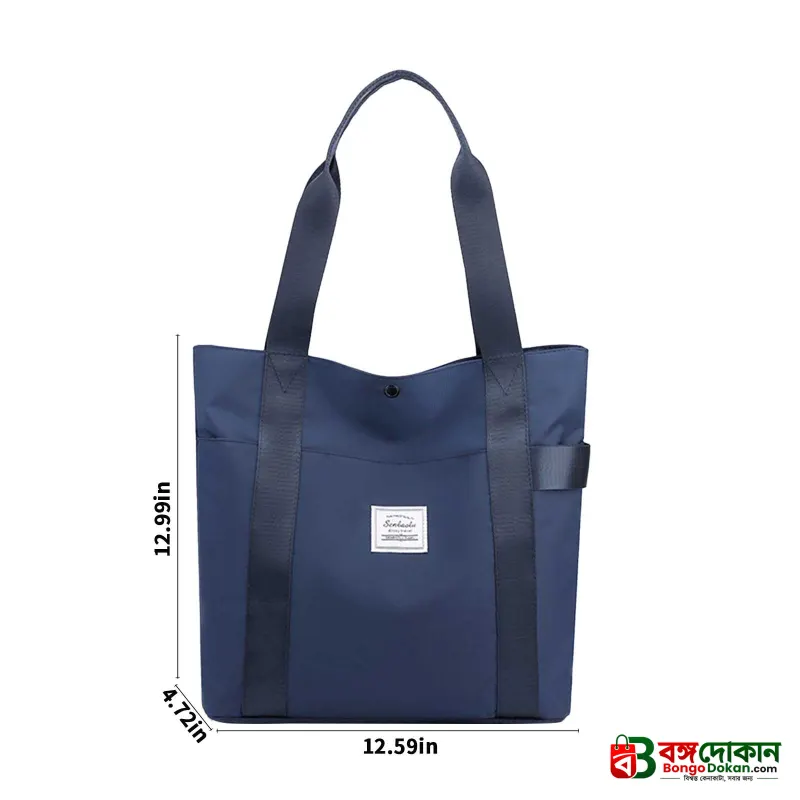 Fashion Shopping Bag (blue) - বাংলাদেশে সেরা দাম ও লাইফস্টাইল কালেকশন - গ্যালারি