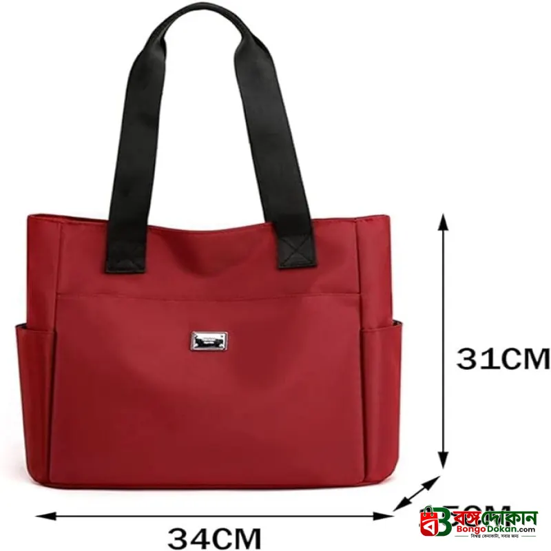 Fashion Shopping Bag (maroon) - বাংলাদেশে সেরা দাম ও লাইফস্টাইল কালেকশন - গ্যালারি