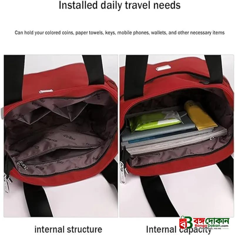Fashion Shopping Bag (maroon) - বাংলাদেশে সেরা দাম ও লাইফস্টাইল কালেকশন - গ্যালারি