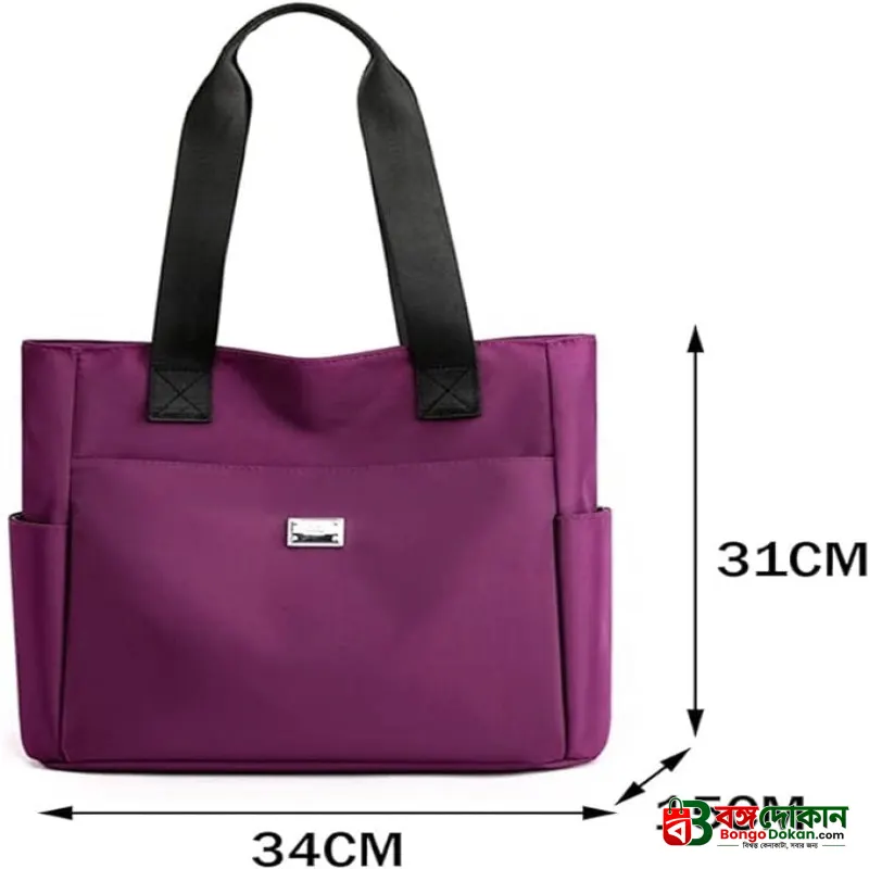 Fashion Shopping Bag (Purple) - বাংলাদেশে সেরা দাম ও লাইফস্টাইল কালেকশন - গ্যালারি