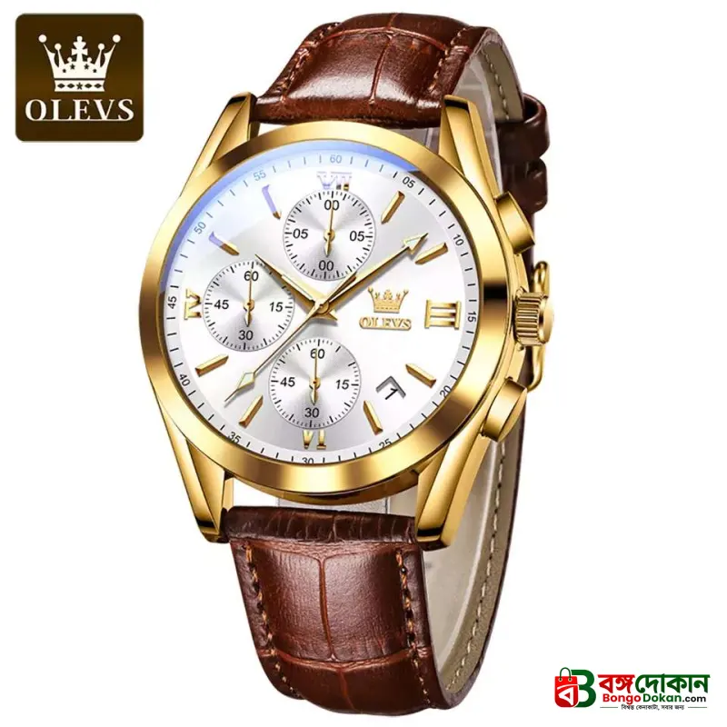 Fashionable Glass Quartz Analog Men's Watch - বাংলাদেশে সেরা দাম ও নতুন কালেকশন - বাংলাদেশে সেরা অফার ও দাম