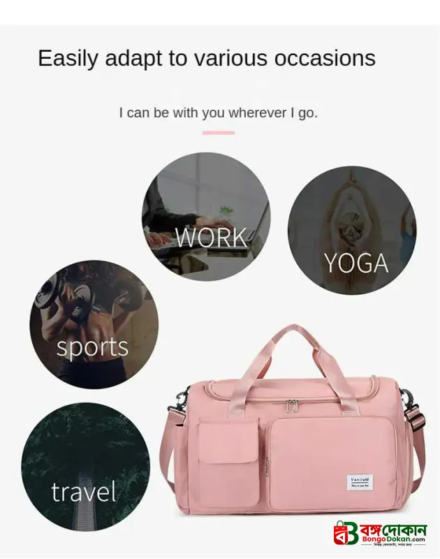 Fashionable Large Capacity Travel & Gym Bag - Pink - বাংলাদেশে সেরা দাম ও লাইফস্টাইল কালেকশন - গ্যালারি