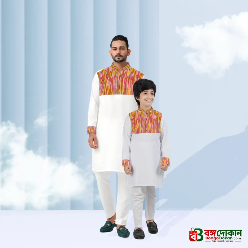 Father & Son Matching Panjabi Set - বাংলাদেশে সেরা দাম ও নতুন কালেকশন - বাংলাদেশে সেরা অফার ও দাম