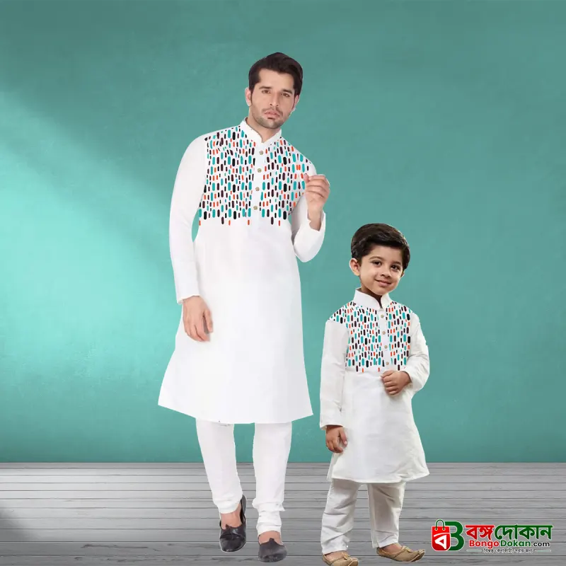 Father & Son Matching Panjabi Set - বাংলাদেশে সেরা দাম ও নতুন কালেকশন - বাংলাদেশে সেরা অফার ও দাম