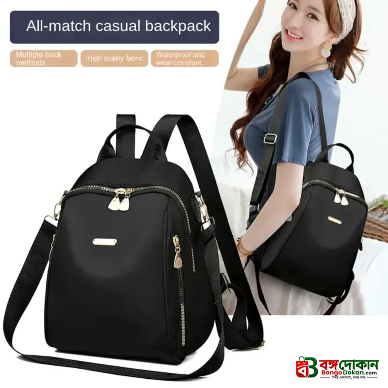 Female Backpacks High Capacity - বাংলাদেশে সেরা দাম ও লাইফস্টাইল কালেকশন - গ্যালারি