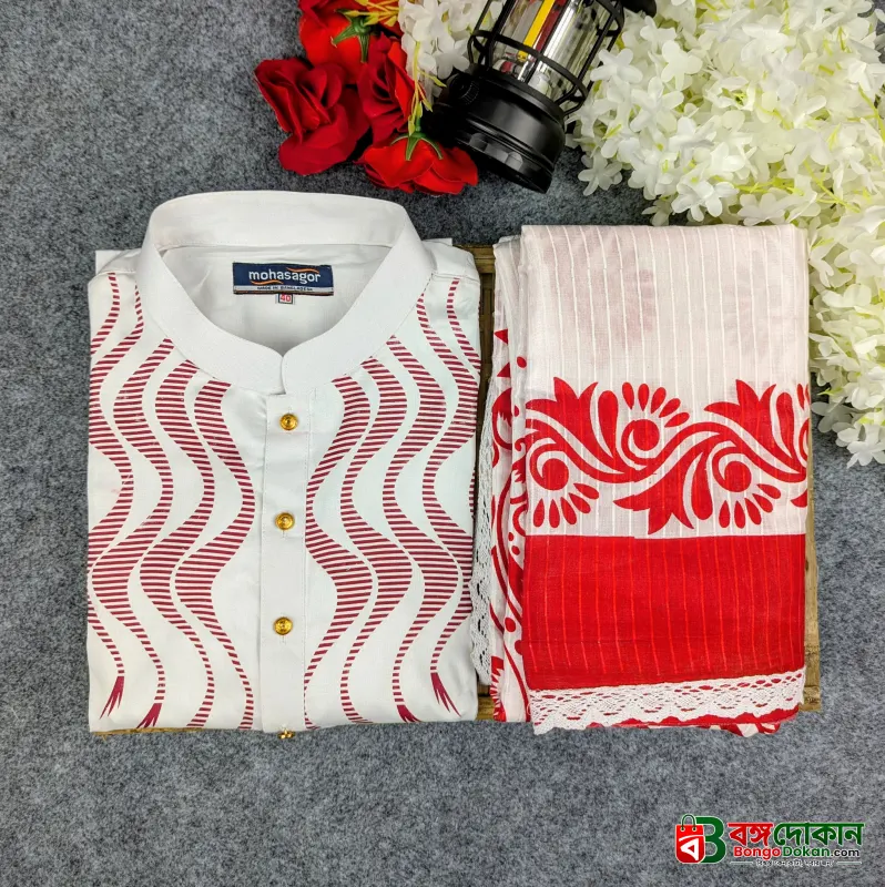 Festive Special Couple Set – Puja Edition - বাংলাদেশে সেরা দাম ও বিশেষ অফার - বাংলাদেশে সেরা অফার ও দাম