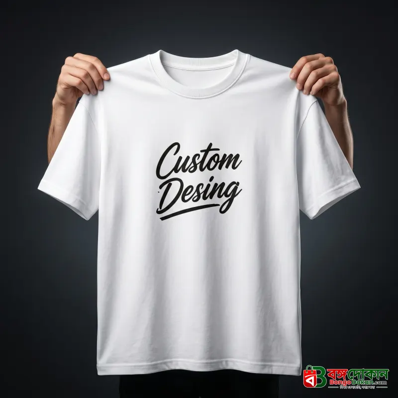 FIFA World Cup Special: 100% Cotton Custom Drop-Shoulder T-Shirt (Customize With Your Own Design) White - বাংলাদেশে সেরা দাম ও নতুন কালেকশন - গ্যালারি