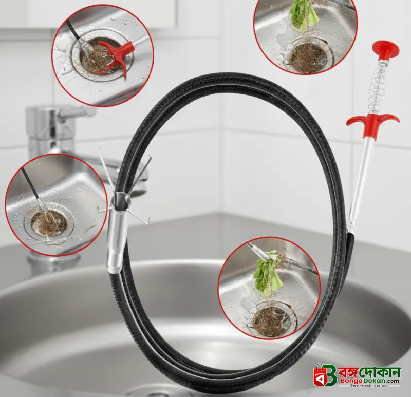 Flexi-Grab Pro Basin Cleaner - বাংলাদেশে সেরা দাম ও লাইফস্টাইল কালেকশন - বাংলাদেশে সেরা অফার ও দাম