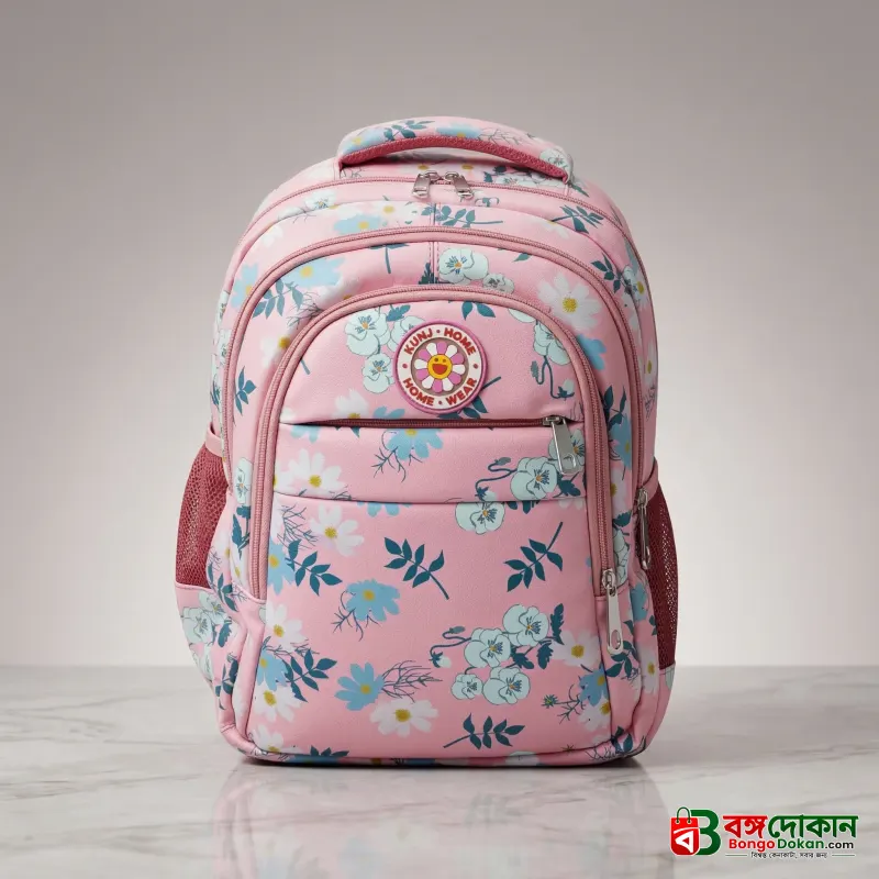 Floral Print Backpack For Kids - বাংলাদেশে সেরা দাম ও প্রিমিয়াম কালেকশন - বাংলাদেশে সেরা অফার ও দাম