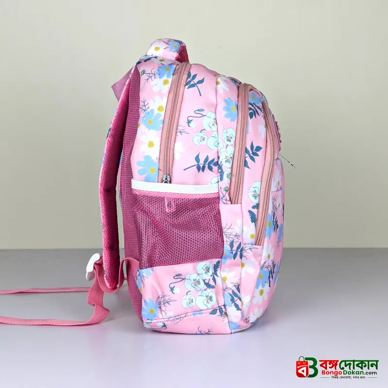 Floral Print Backpack For Kids - বাংলাদেশে সেরা দাম ও প্রিমিয়াম কালেকশন - গ্যালারি
