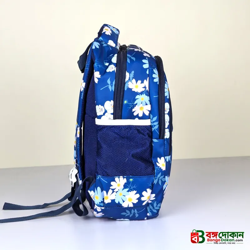 Floral Print Backpack For Kids - বাংলাদেশে সেরা দাম ও প্রিমিয়াম কালেকশন - গ্যালারি