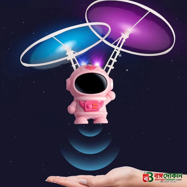 Flying Robot Astronaut Spacecraft Helicopter Remote Controlled || (Astronauta Voador / Flying Astronaut) - বাংলাদেশে সেরা দাম ও আকর্ষণীয় খেলনা - বাংলাদেশে সেরা অফার ও দাম