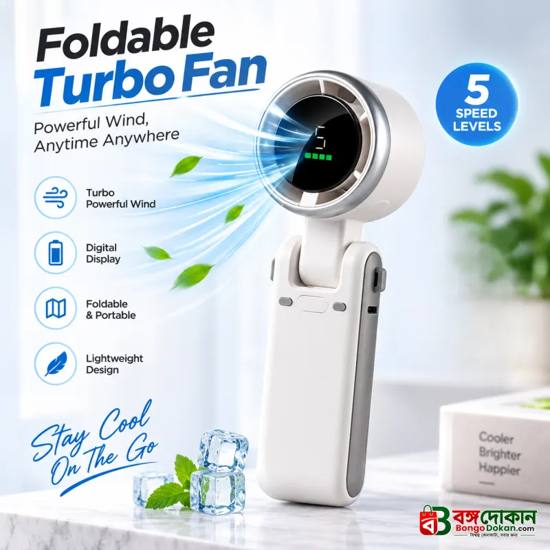 Foldable Powerful Winds Turbo Handheld Fan – 1800mAh Rechargeable Portable Mini Fan with 5 Speed Levels, 180° Foldable Design, Type-C Fast Charging & Lanyard - বাংলাদেশে সেরা দাম ও স্পেসিফিকেশন - বাংলাদেশে সেরা অফার ও দাম