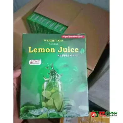 Food Lemon juice Weight Loss - Dighir Ojon komanor juice - বাংলাদেশে সেরা দাম ও লাইফস্টাইল কালেকশন - গ্যালারি