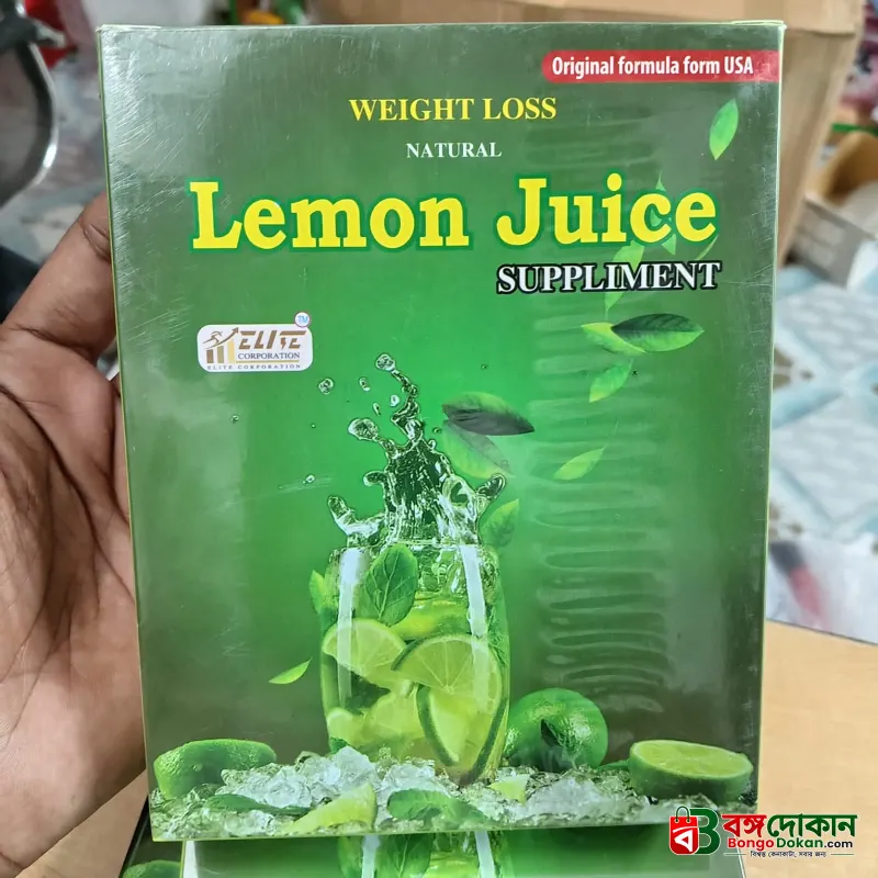 Food Lemon juice Weight Loss - Dighir Ojon komanor juice - বাংলাদেশে সেরা দাম ও লাইফস্টাইল কালেকশন - গ্যালারি