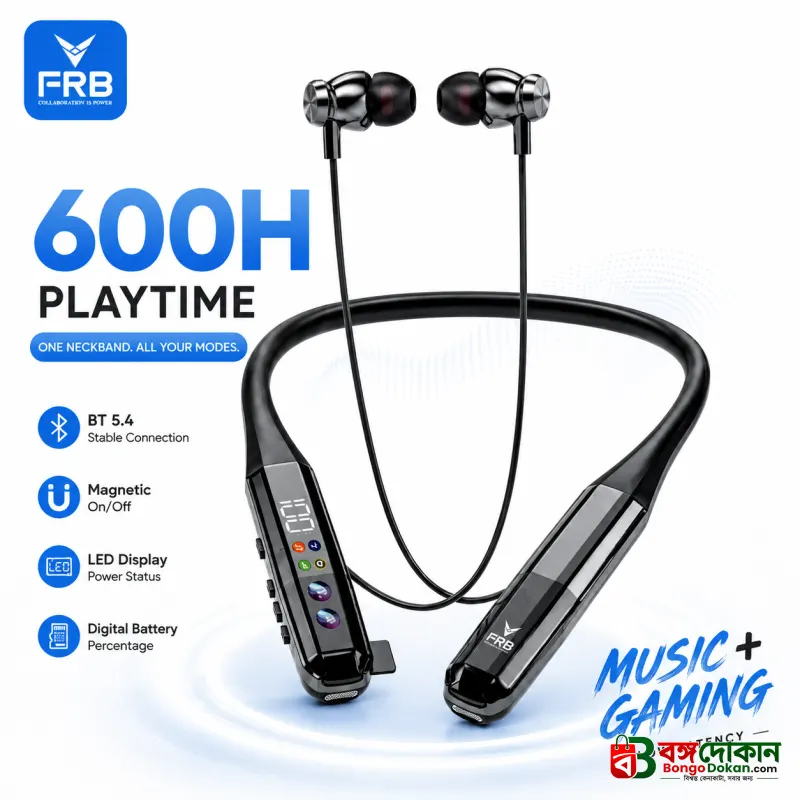 FRB N-26 Wireless Bluetooth 5.4 Neckband Earphone - 600 Hours Standby - বাংলাদেশে সেরা দাম ও স্পেসিফিকেশন
