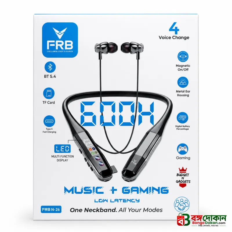 FRB N-26 Wireless Bluetooth 5.4 Neckband Earphone - 600 Hours Standby - বাংলাদেশে সেরা দাম ও স্পেসিফিকেশন - গ্যালারি