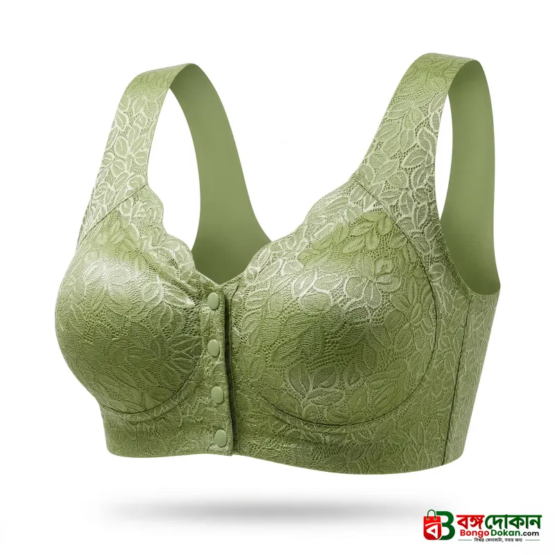 Front Button Maternity Premium Bra for Women - বাংলাদেশে সেরা দাম ও আকর্ষণীয় কালেকশন - বাংলাদেশে সেরা অফার ও দাম