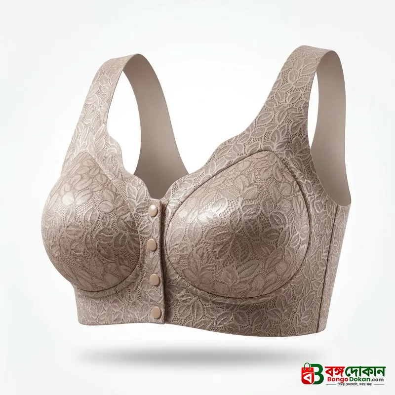 Front Button Maternity Premium Bra for Women - বাংলাদেশে সেরা দাম ও আকর্ষণীয় কালেকশন - বাংলাদেশে সেরা অফার ও দাম