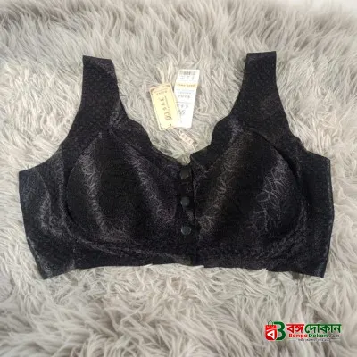 Front Button Maternity Premium Bra for Women - বাংলাদেশে সেরা দাম ও আকর্ষণীয় কালেকশন - গ্যালারি