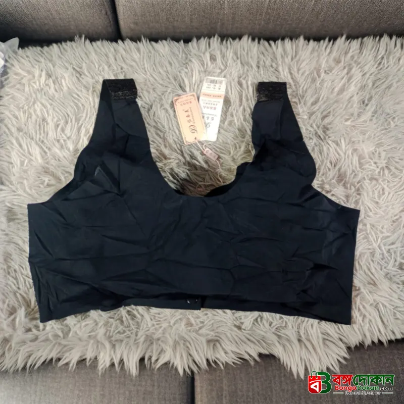 Front Button Maternity Premium Bra for Women - বাংলাদেশে সেরা দাম ও আকর্ষণীয় কালেকশন - গ্যালারি