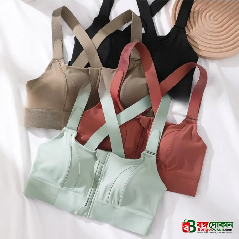 Front Zipper Sports Bra - বাংলাদেশে সেরা দাম ও আকর্ষণীয় কালেকশন - গ্যালারি